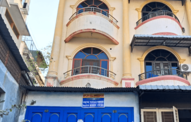 Rumah Jalan Ketam (daerah Wahidin)