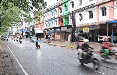 Ruko Gandeng Jalan Ringroad