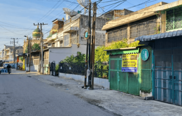 Rumah Jalan Gajah daerah Asia