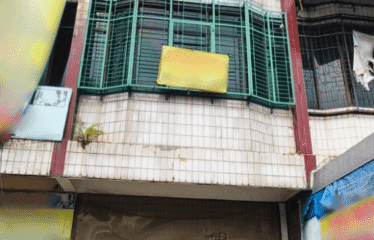 Ruko Strategis Jalan Aksara – Harga Terjangkau