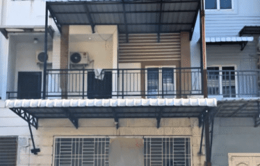 Ruko Komplek Cemara Asri Jalan Bahagia