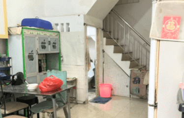 Rumah daerah Krakatau Jalan Setia Jadi (komplek)