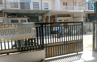 Villa Daerah Marelan Jalan Inspeksi ( Komplek )