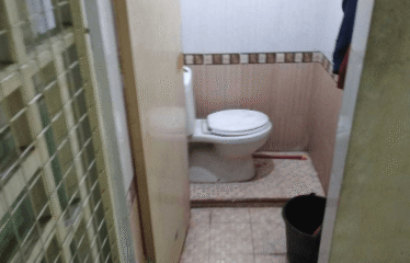 Ruko Strategis Jalan Sutrisno